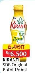 Promo Harga KIRANTI Juice Sehat Datang Bulan Original 150 ml - Alfamart