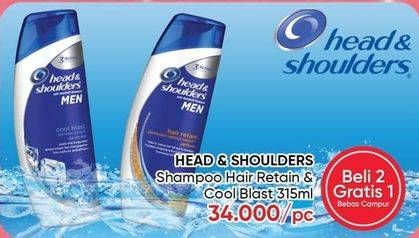 Promo Harga HEAD & SHOULDERS Men Shampoo Cool Blast, Hair Retain 315 ml - Guardian