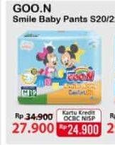 Promo Harga Goon Smile Baby Comfort Fit Pants M19, S20 19 pcs - Alfamart