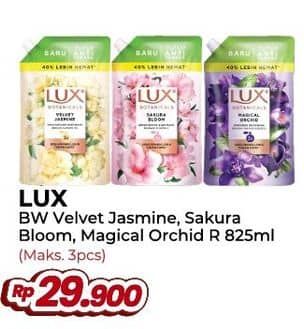 Promo Harga LUX Botanicals Body Wash Velvet Jasmine, Sakura Bloom, Magical Orchid 250 ml - Yogya