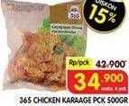 Promo Harga 365 Chicken Karage 500 gr - Superindo