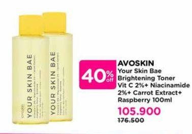 Promo Harga Avoskin Your Skin Bae Toner Vitamin C 2% + Niacinamide 2% + Carrot Extract + Raspberry 100 ml - Watsons