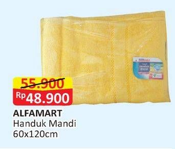 Promo Harga ALFAMART Handuk Mandi 60x120cm  - Alfamart