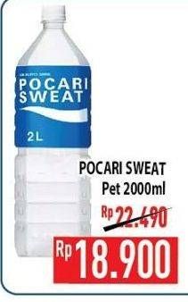 Promo Harga POCARI SWEAT Minuman Isotonik Original 2000 ml - Hypermart