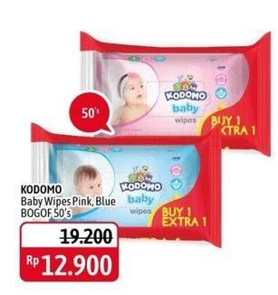 Promo Harga KODOMO Baby Wipes Anti Bacterial, Classic Blue, Rice Milk Pink 50 pcs - Alfamidi
