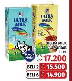 Promo Harga ULTRA MILK Susu UHT All Variants 1000 ml - LotteMart
