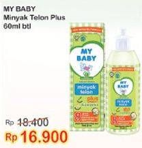 Promo Harga MY BABY Minyak Telon Plus 60 ml - Indomaret