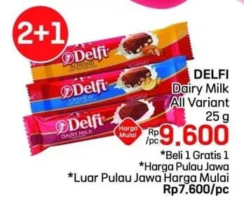 Promo Harga Delfi Chocolate All Variants 27 gr - LotteMart