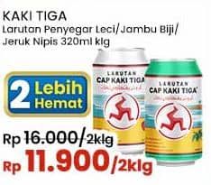 Promo Harga Cap Kaki Tiga Larutan Penyegar Lychee, Jambu, Jeruk Nipis 320 ml - Indomaret