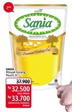 Promo Harga SANIA Minyak Goreng 2000 ml - Alfamidi