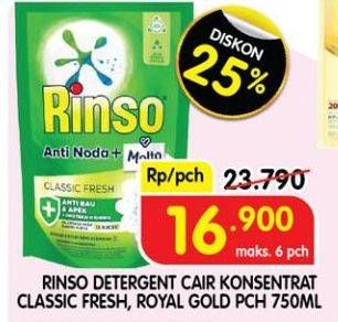 Promo Harga Rinso Liquid Detergent + Molto Classic Fresh, + Molto Royal Gold 750 ml - Superindo