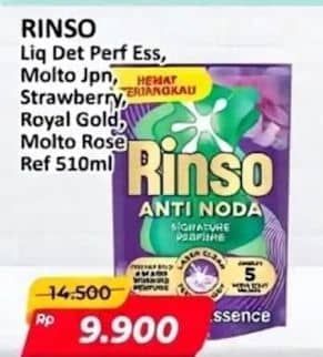Rinso Liquid Detergent