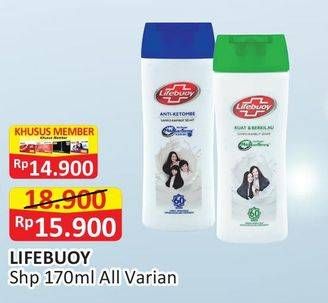 Promo Harga LIFEBUOY Shampoo All Variants 170 ml - Alfamart