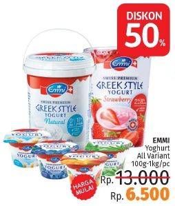 Promo Harga EMMI Yoghurt All Variants  - LotteMart