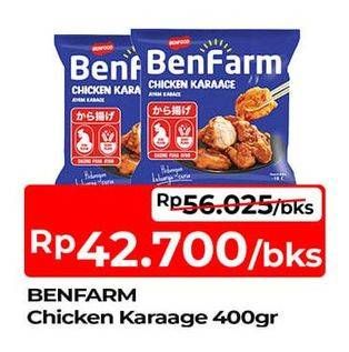 Promo Harga Benfarm Chicken Karaage 400 gr - TIP TOP