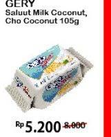 Promo Harga GERY Malkist Chocolate Coconut, Milk Coconut 105 gr - Alfamart