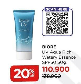 Promo Harga BIORE UV Aqua Rich Watery Essence SPF 50 50 gr - Watsons