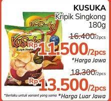 Promo Harga KUSUKA Keripik Singkong per 2 pouch 180 gr - Alfamidi