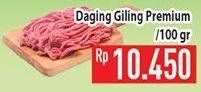 Promo Harga Daging Giling Sapi Premium per 100 gr - Hypermart