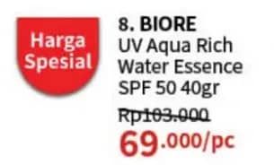 Promo Harga Biore UV Aqua Rich Watery Essence SPF 50 50 gr - Guardian