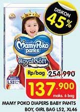 Promo Harga Mamy Poko Pants Royal Soft XL46, L52 46 pcs - Superindo