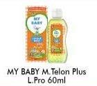 Promo Harga MY BABY Minyak Telon Plus Longer Protection 60 ml - Alfamart