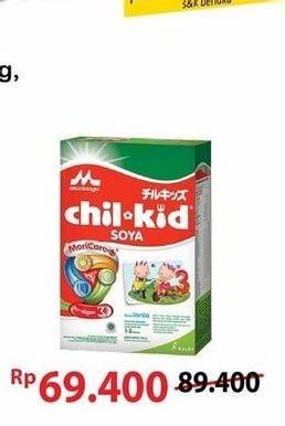 Promo Harga Morinaga Chil Kid Soya Vanila 300 gr - Alfamart