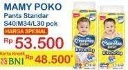 Promo Harga Mamy Poko Pants Xtra Kering L30, M34, S40 30 pcs - Indomaret