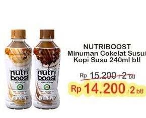 Promo Harga MINUTE MAID Nutriboost Chocolate, Coffee 240 ml - Indomaret