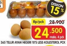 Promo Harga 365 Telur Ayam Negeri Less Cholesterol 10 pcs - Superindo