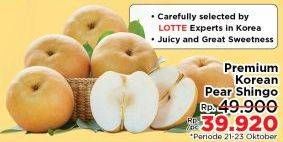Promo Harga Pear Singo Korea, Premium Korean  - LotteMart