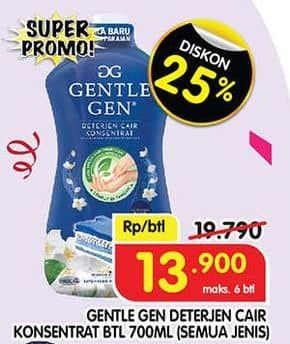 Promo Harga Gentle Gen Deterjen All Variants 700 ml - Superindo