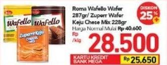 Promo Harga ROMA Wafello/Zuperr Keju  - Carrefour