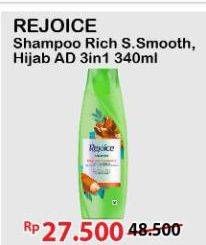 REJOICE Shampo Rich Soft Smooth / Hijab Anti Dandruff 340ml