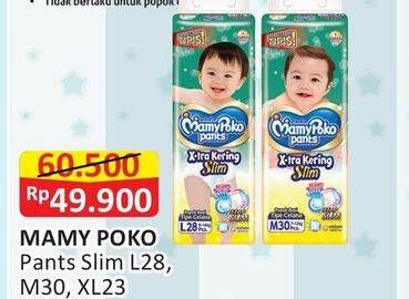 Promo Harga Mamy Poko Pants Xtra Kering Slim Tidak Gembung M30, L28, XL23  - Alfamart