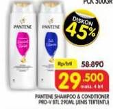 Pantene Shampoo & Conditioner 290ml