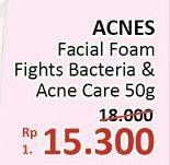Promo Harga ACNES Facial Wash Fights Bac Acne Cr 50 gr - Alfamidi