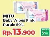 Promo Harga MITU Baby Wipes Purple With W Hazel Chrysanthemum, Pink With Chamomile Vit E 50 pcs - Yogya
