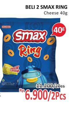 Promo Harga SMAX Ring Cheese 40 gr - Alfamidi