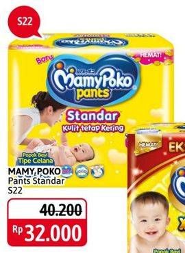 Promo Harga Mamy Poko Pants Xtra Kering S22 22 pcs - Alfamidi