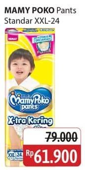 Promo Harga Mamy Poko Pants Xtra Kering XXL24 24 pcs - Alfamidi