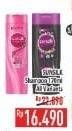 Promo Harga SUNSILK Shampoo All Variants 170 ml - Hypermart