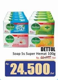 Promo Harga Dettol Bar Soap per 5 pcs 100 gr - Hari Hari