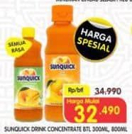 Promo Harga Sunquick Minuman Sari Buah All Variants 330 ml - Superindo