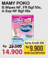 Promo Harga Mamy Poko Baby Wipes Reguler - Non Fragrance, Reguler - Fragrance, Antiseptik - Non Fragrance 48 pcs - Alfamart