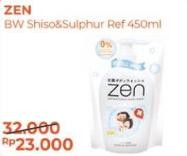 Promo Harga ZEN Anti Bacterial Body Wash Shiso Sulphur 450 ml - Alfamart