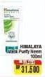 Himalaya Purifying Neem Mask 100 ml Diskon 11%, Harga Promo Rp31.500, Harga Normal Rp35.500