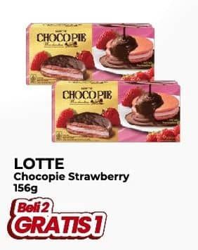 Promo Harga Lotte Chocopie Marshmallow Strawberry per 6 pcs 26 gr - Yogya