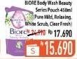 Promo Harga BIORE Body Foam Beauty Pure Mild, Relaxing Aromatic 450 ml - Hypermart