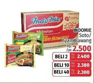 Promo Harga INDOMIE Mi Kuah Soto Mie, Ayam Bawang  - LotteMart